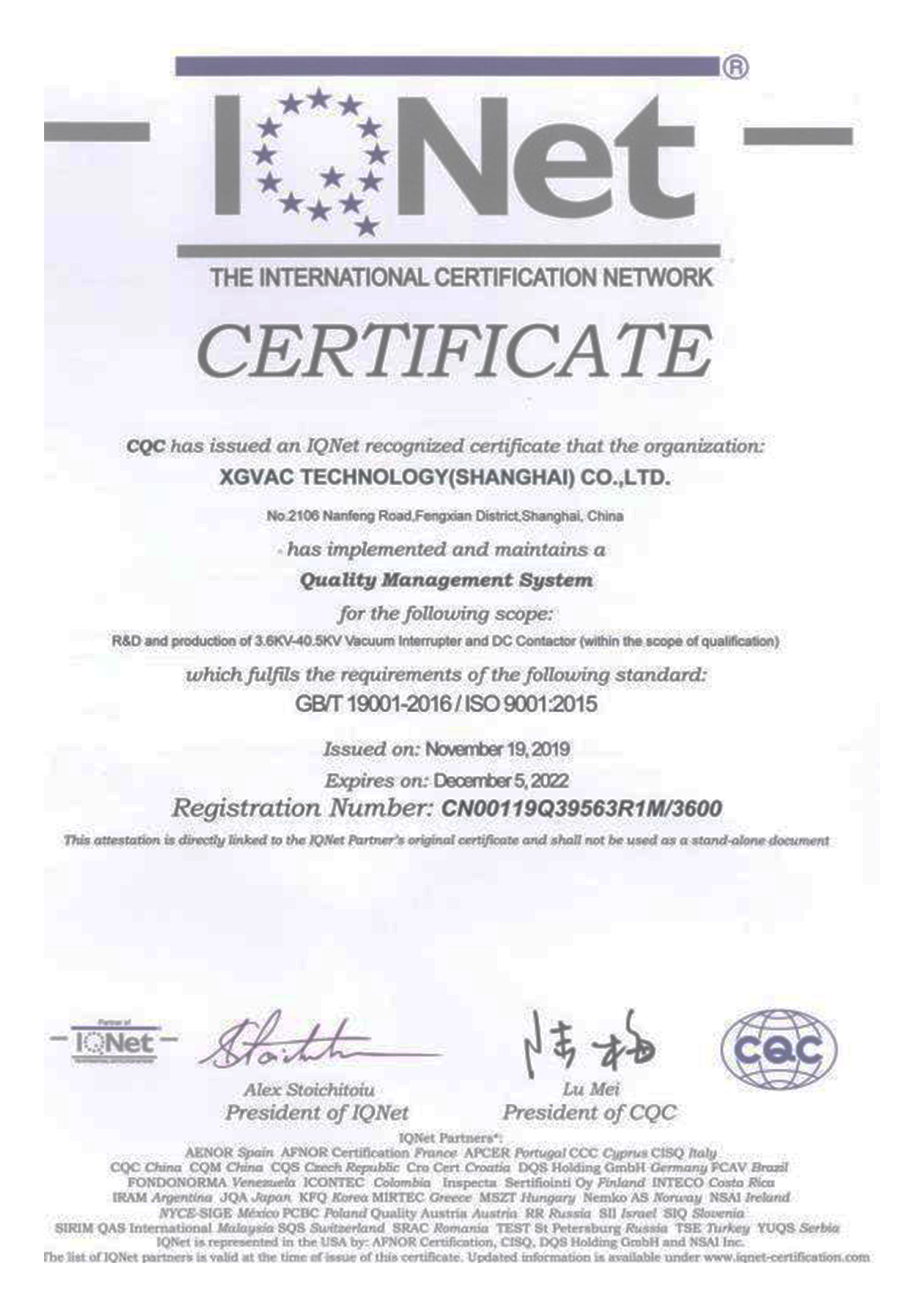 CERTIFICATE quality management system certification